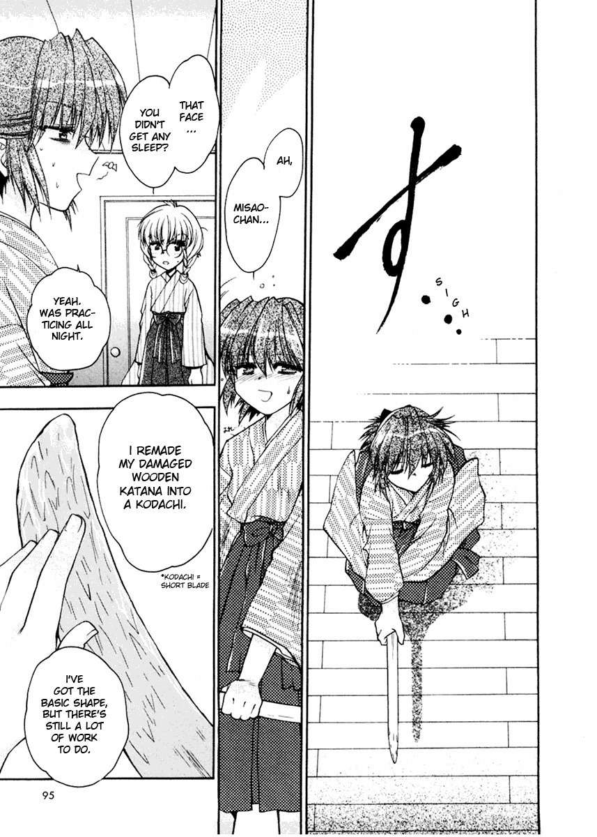 Sakura no Ichiban! Chapter 3 page 29 - Chapter 3: Jack the Ripper in the Imperial Capital (Part 2)