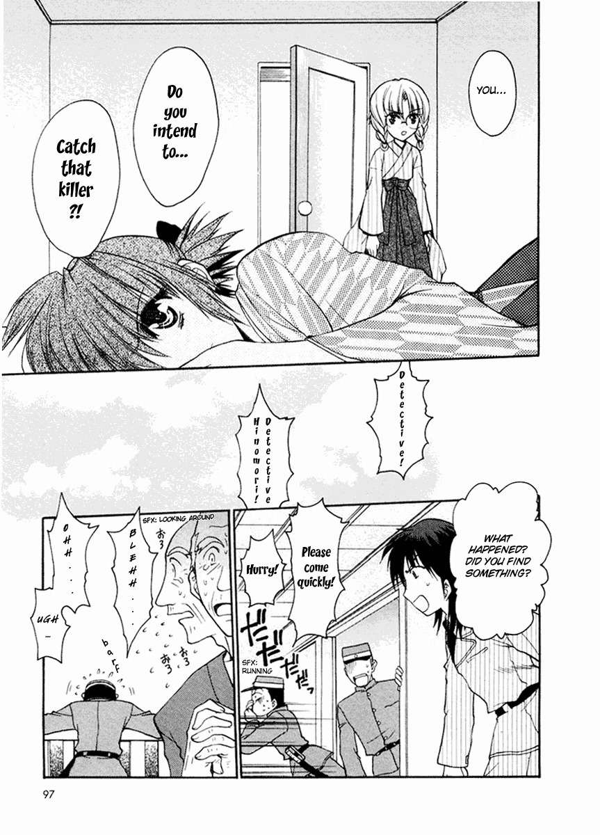 Sakura no Ichiban! Chapter 3 page 31 - Chapter 3: Jack the Ripper in the Imperial Capital (Part 2)