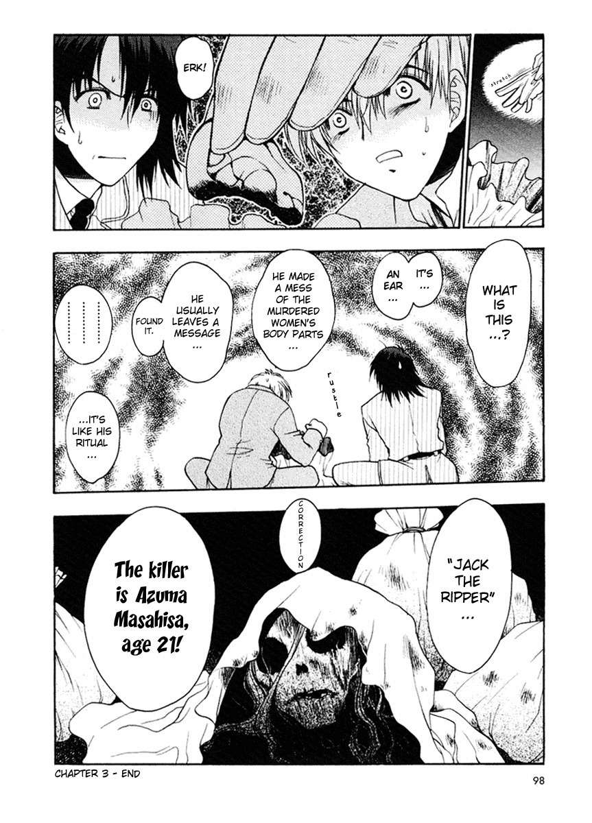 Sakura no Ichiban! Chapter 3 page 32 - Chapter 3: Jack the Ripper in the Imperial Capital (Part 2)