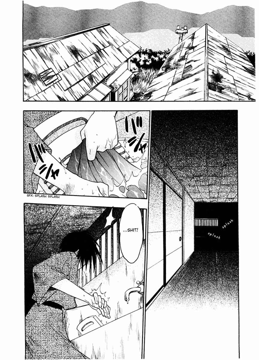 Sakura no Ichiban! Chapter 3 page 8 - Chapter 3: Jack the Ripper in the Imperial Capital (Part 2)