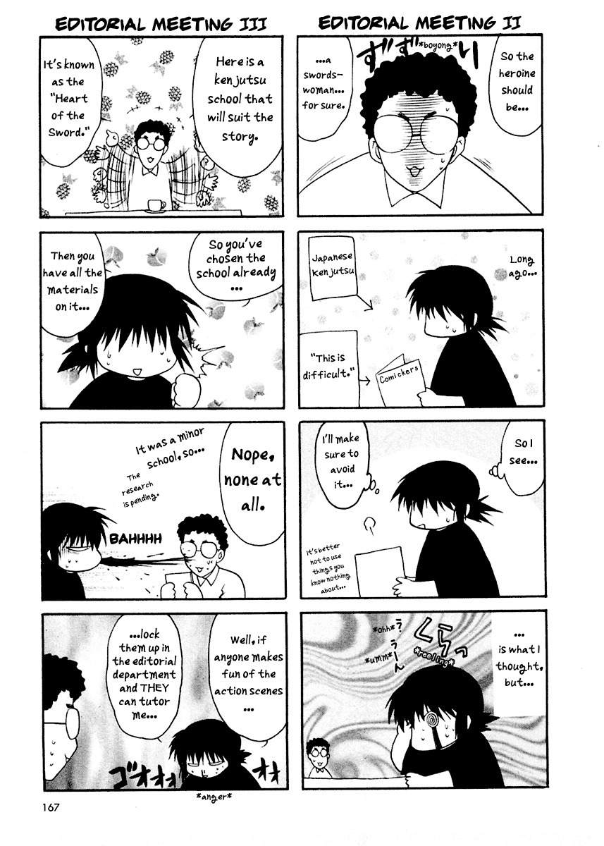 Sakura no Ichiban! Chapter 5.5 page 2 - Chapter 5.5: Omake