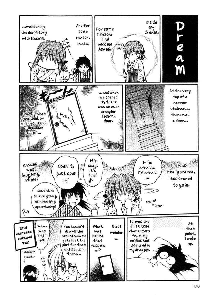 Sakura no Ichiban! Chapter 5.5 page 5 - Chapter 5.5: Omake