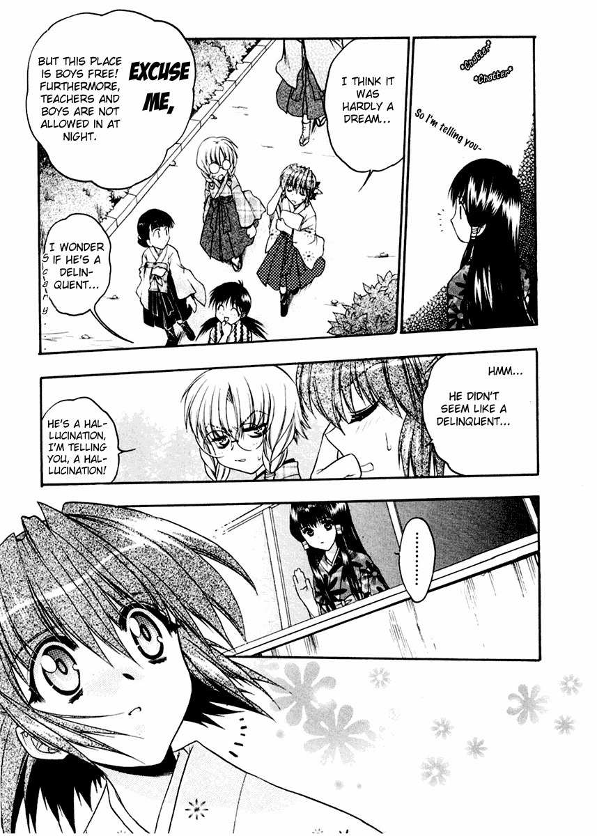 Sakura no Ichiban! Chapter 5 page 10 - Chapter 5: Boy Under the Moon