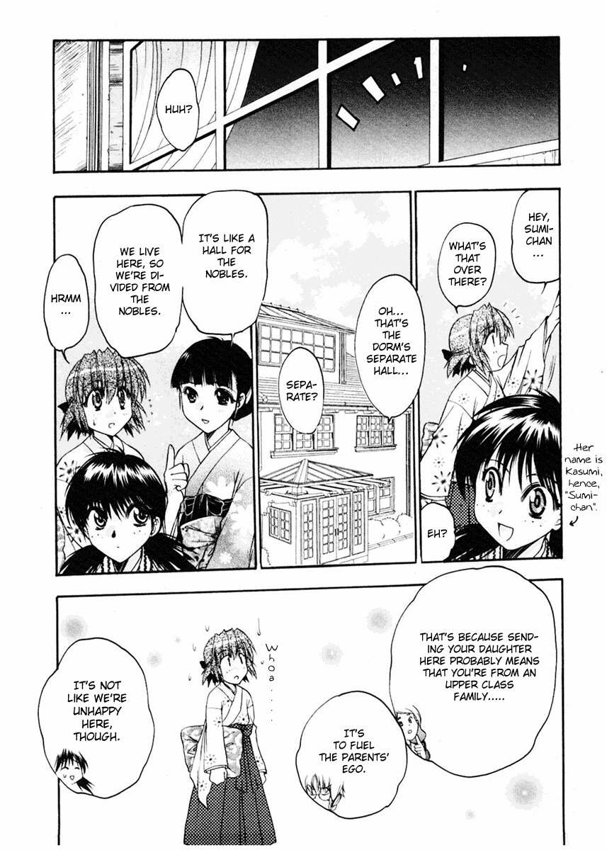 Sakura no Ichiban! Chapter 5 page 11 - Chapter 5: Boy Under the Moon