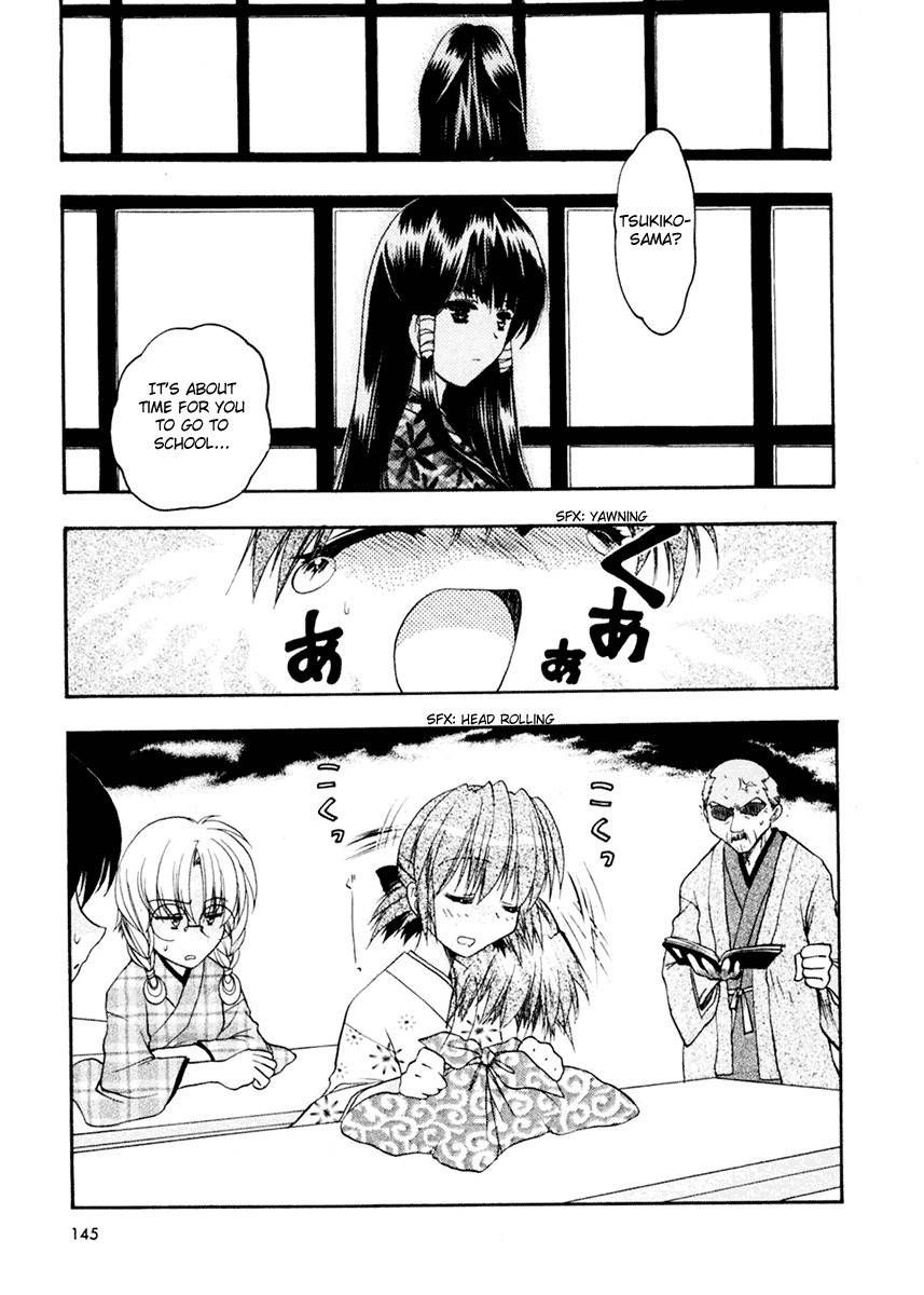 Sakura no Ichiban! Chapter 5 page 12 - Chapter 5: Boy Under the Moon