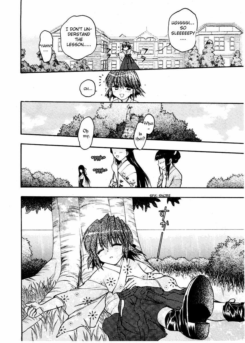 Sakura no Ichiban! Chapter 5 page 13 - Chapter 5: Boy Under the Moon
