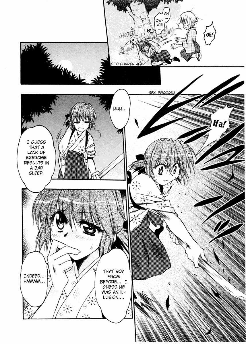 Sakura no Ichiban! Chapter 5 page 17 - Chapter 5: Boy Under the Moon