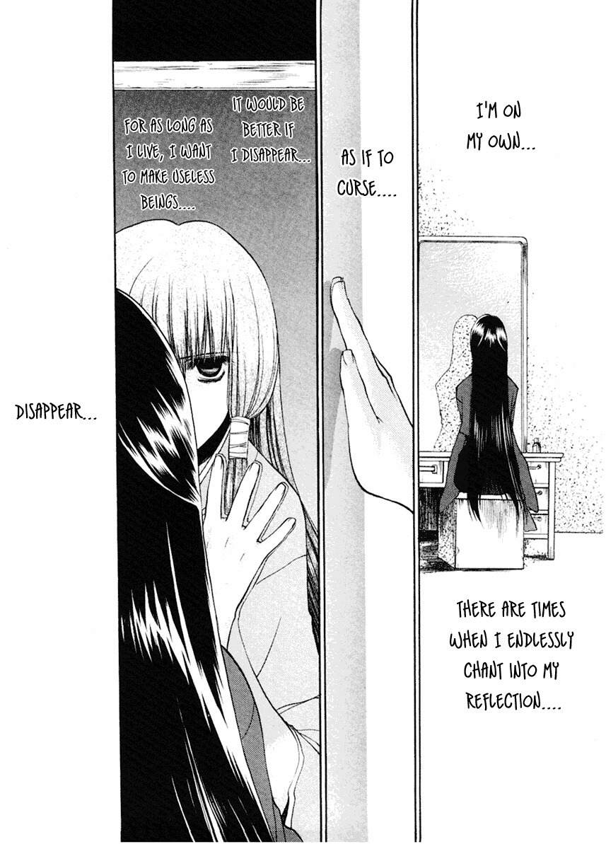 Sakura no Ichiban! Chapter 5 page 2 - Chapter 5: Boy Under the Moon