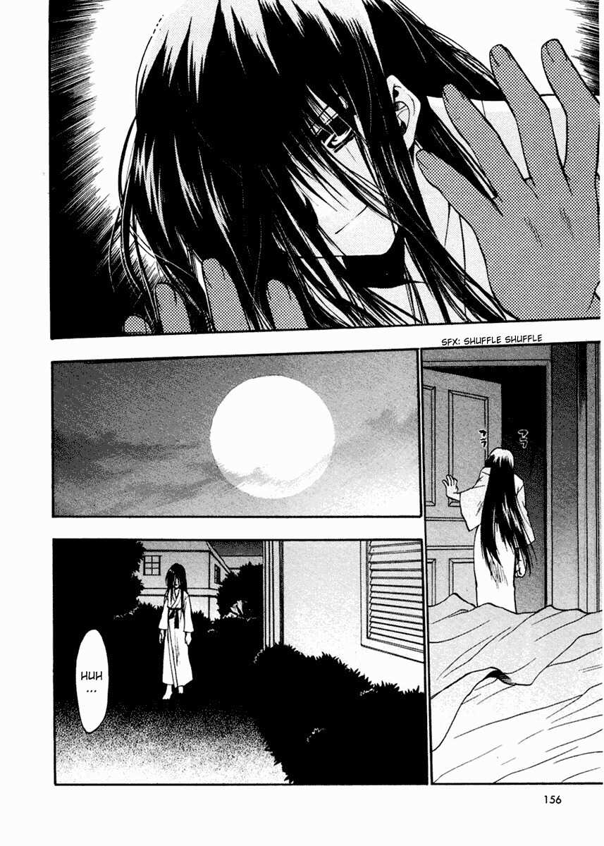 Sakura no Ichiban! Chapter 5 page 23 - Chapter 5: Boy Under the Moon