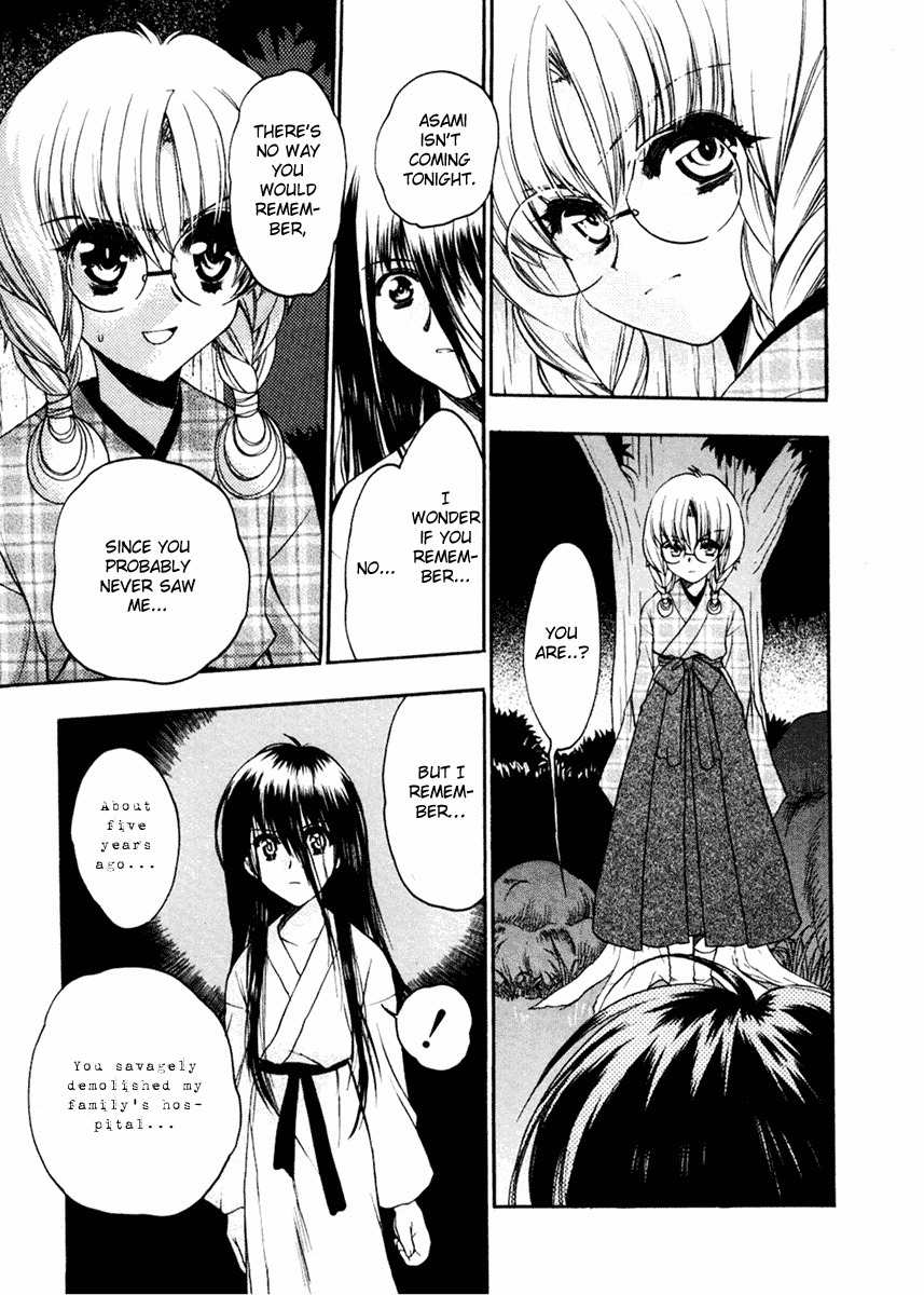 Sakura no Ichiban! Chapter 5 page 24 - Chapter 5: Boy Under the Moon