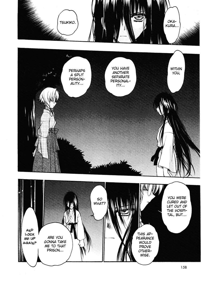 Sakura no Ichiban! Chapter 5 page 25 - Chapter 5: Boy Under the Moon