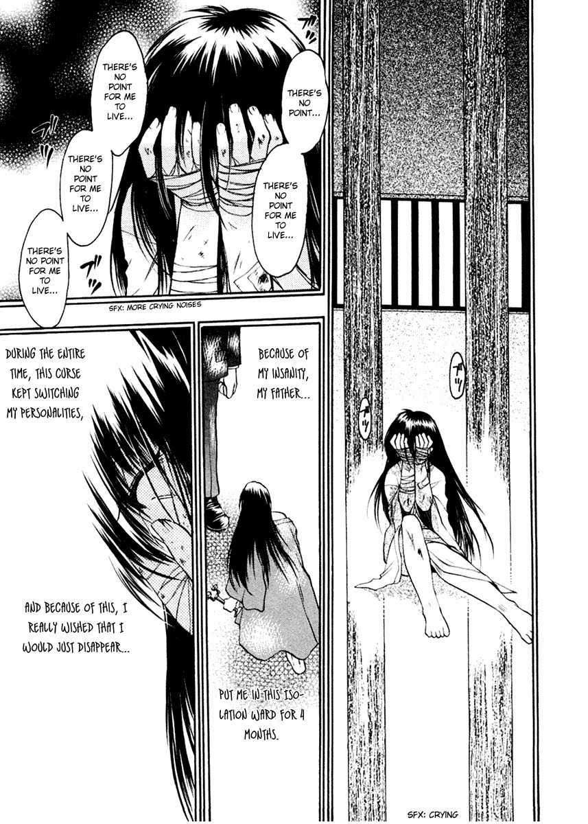 Sakura no Ichiban! Chapter 5 page 26 - Chapter 5: Boy Under the Moon