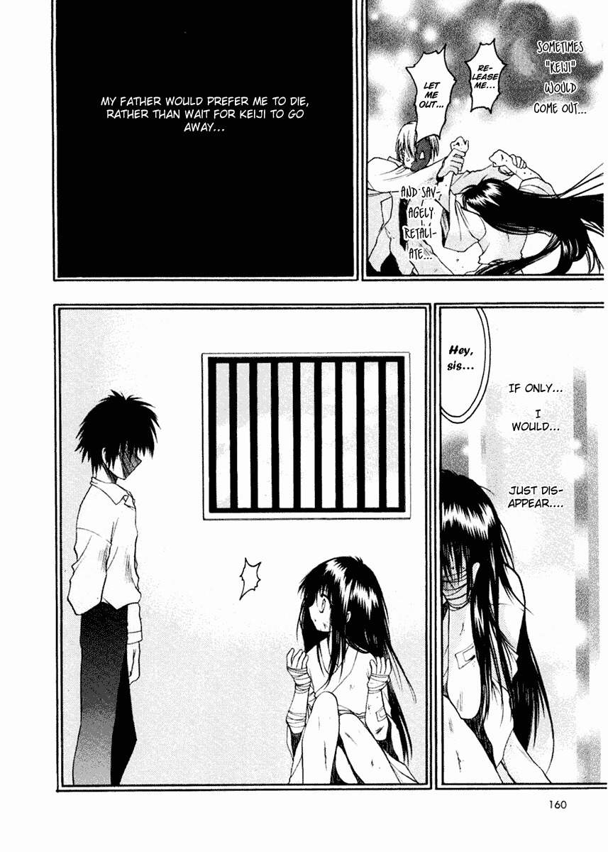 Sakura no Ichiban! Chapter 5 page 27 - Chapter 5: Boy Under the Moon