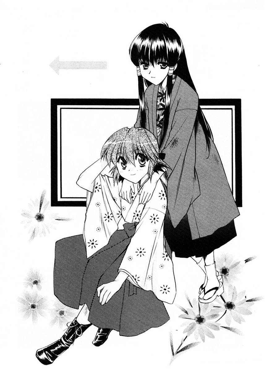 Sakura no Ichiban! Chapter 5 page 32 - Chapter 5: Boy Under the Moon