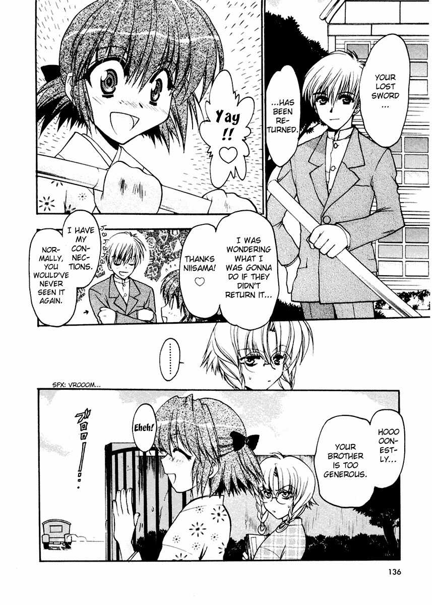 Sakura no Ichiban! Chapter 5 page 4 - Chapter 5: Boy Under the Moon