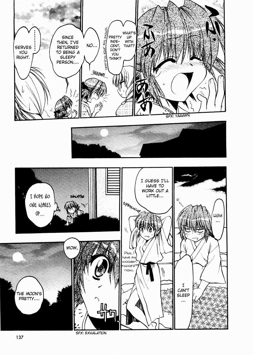 Sakura no Ichiban! Chapter 5 page 5 - Chapter 5: Boy Under the Moon