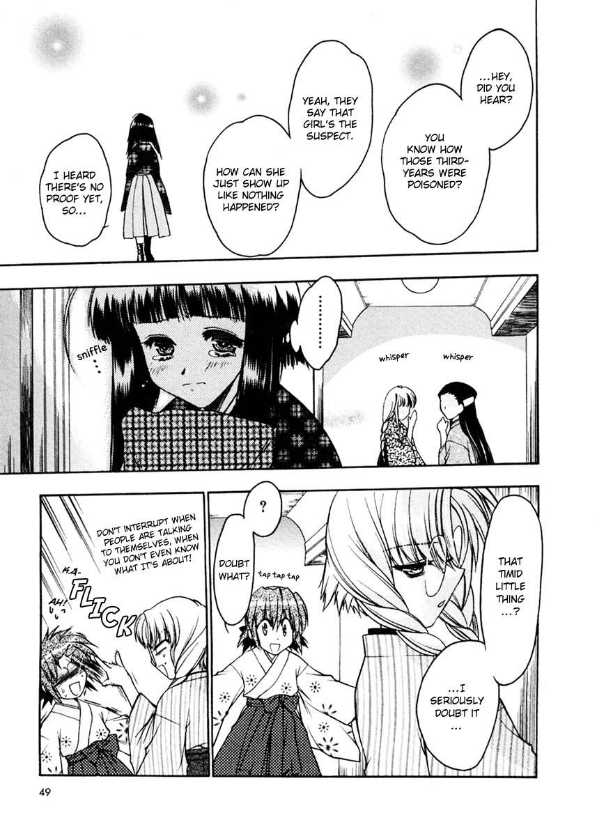 Sakura no Ichiban! Chapter 7 page 13 - Chapter 7: Sakura Blossom Club (Part 2)