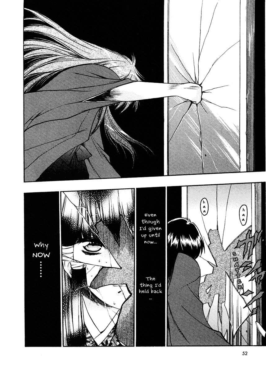 Sakura no Ichiban! Chapter 7 page 16 - Chapter 7: Sakura Blossom Club (Part 2)