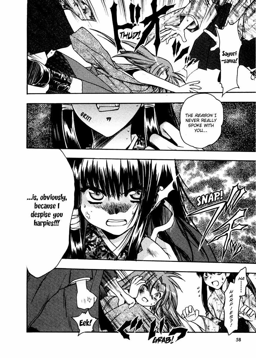 Sakura no Ichiban! Chapter 7 page 22 - Chapter 7: Sakura Blossom Club (Part 2)