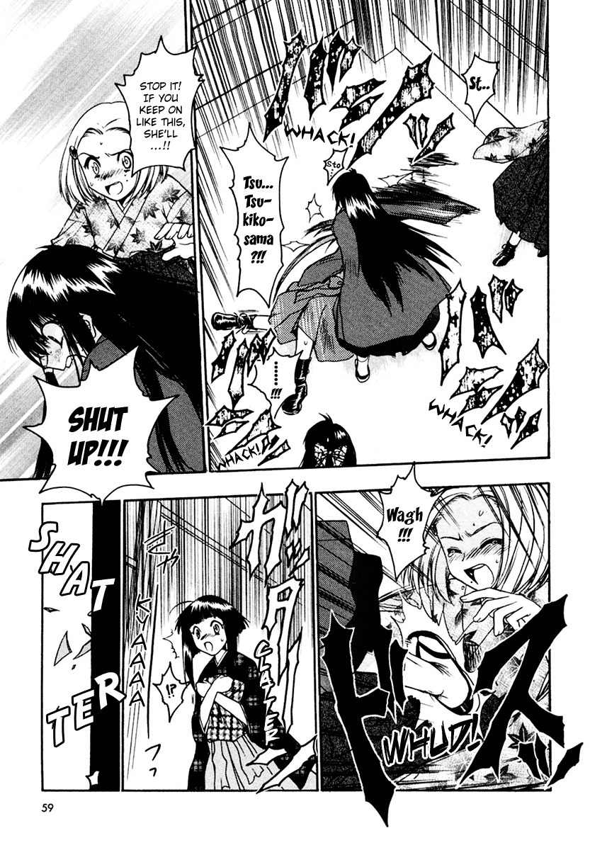 Sakura no Ichiban! Chapter 7 page 23 - Chapter 7: Sakura Blossom Club (Part 2)