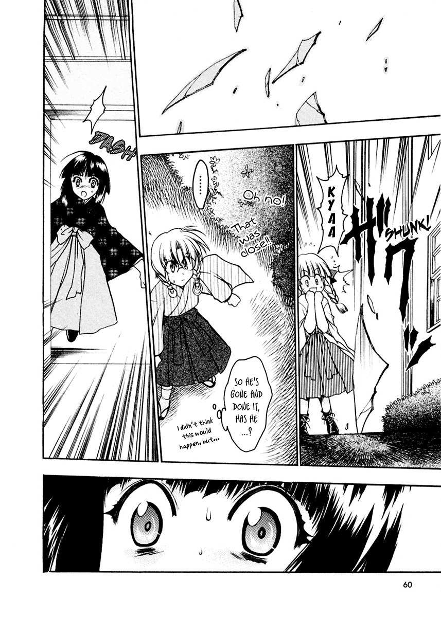 Sakura no Ichiban! Chapter 7 page 24 - Chapter 7: Sakura Blossom Club (Part 2)
