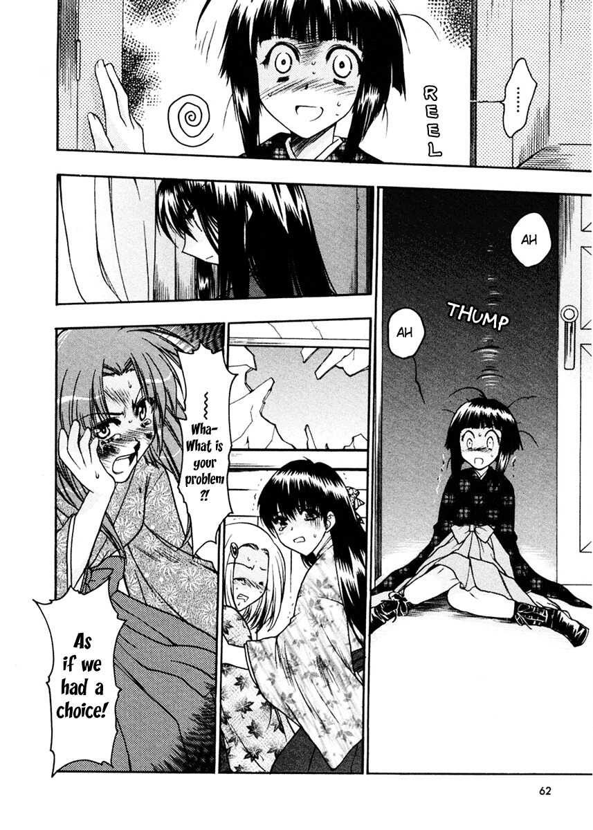 Sakura no Ichiban! Chapter 7 page 26 - Chapter 7: Sakura Blossom Club (Part 2)