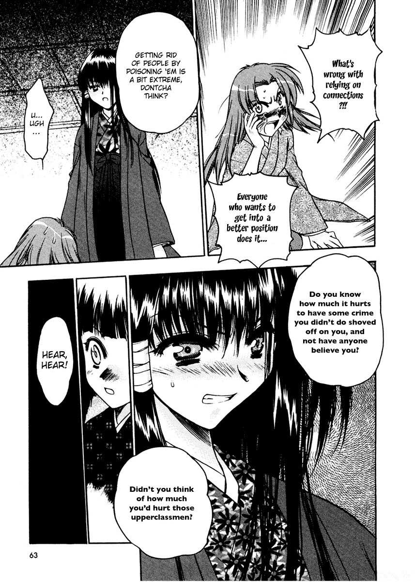 Sakura no Ichiban! Chapter 7 page 27 - Chapter 7: Sakura Blossom Club (Part 2)