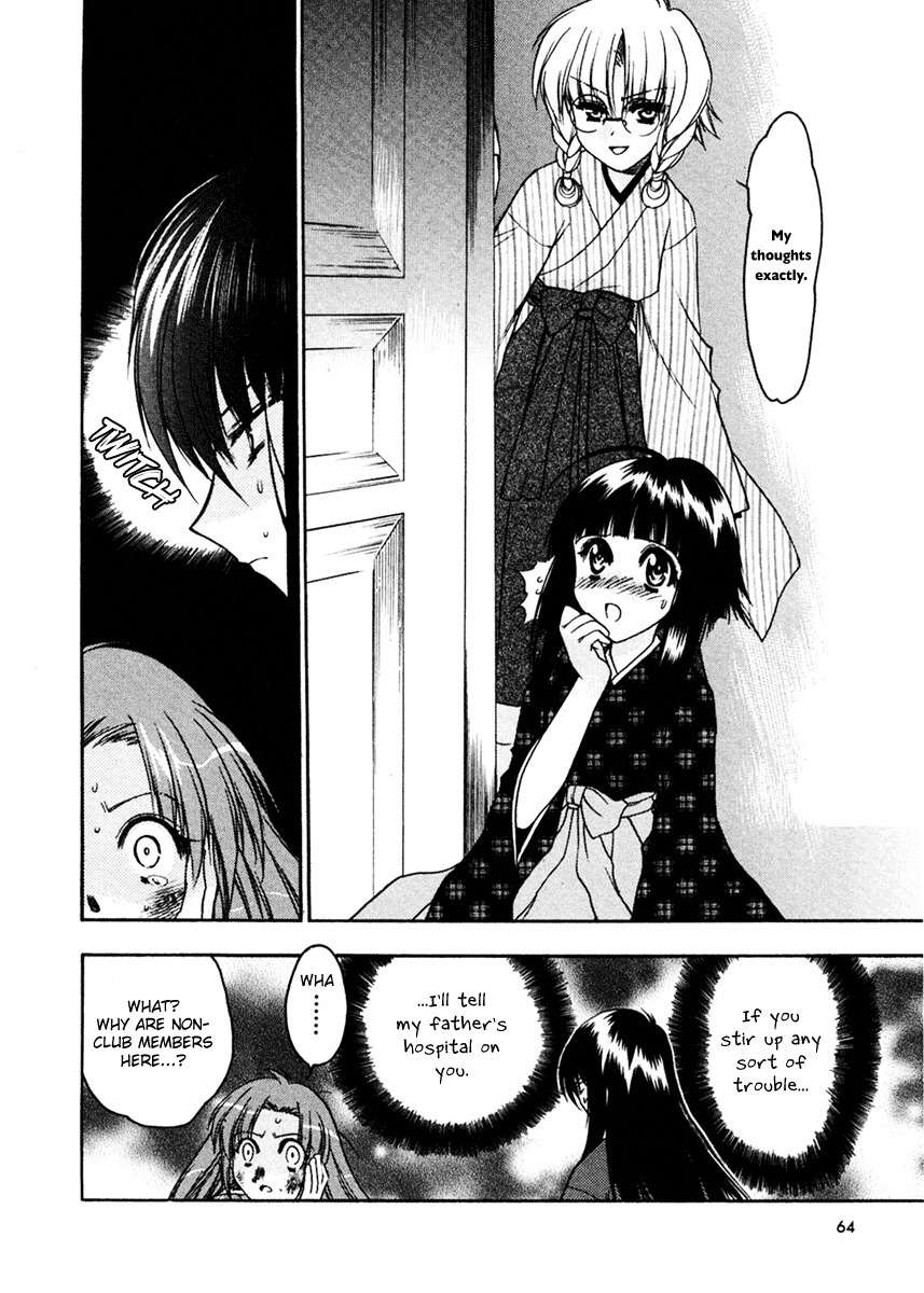 Sakura no Ichiban! Chapter 7 page 28 - Chapter 7: Sakura Blossom Club (Part 2)