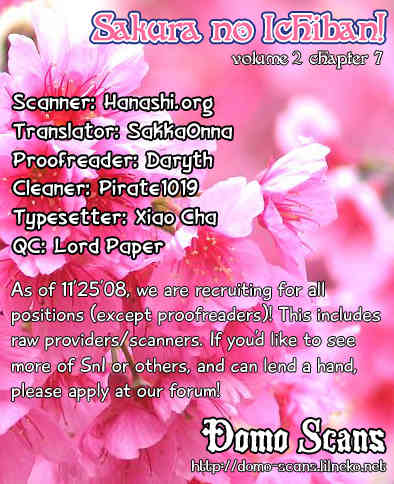 Sakura no Ichiban! Chapter 7 page 33 - Chapter 7: Sakura Blossom Club (Part 2)