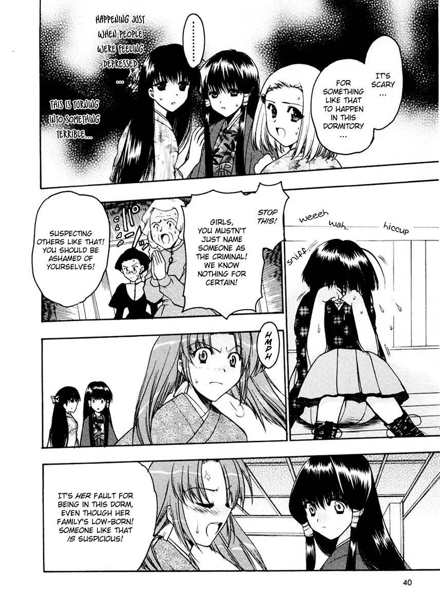 Sakura no Ichiban! Chapter 7 page 4 - Chapter 7: Sakura Blossom Club (Part 2)