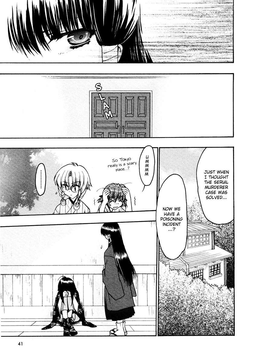 Sakura no Ichiban! Chapter 7 page 5 - Chapter 7: Sakura Blossom Club (Part 2)