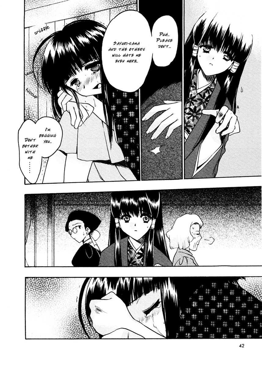Sakura no Ichiban! Chapter 7 page 6 - Chapter 7: Sakura Blossom Club (Part 2)