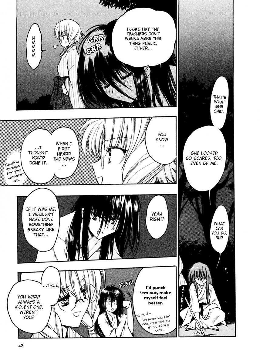 Sakura no Ichiban! Chapter 7 page 7 - Chapter 7: Sakura Blossom Club (Part 2)