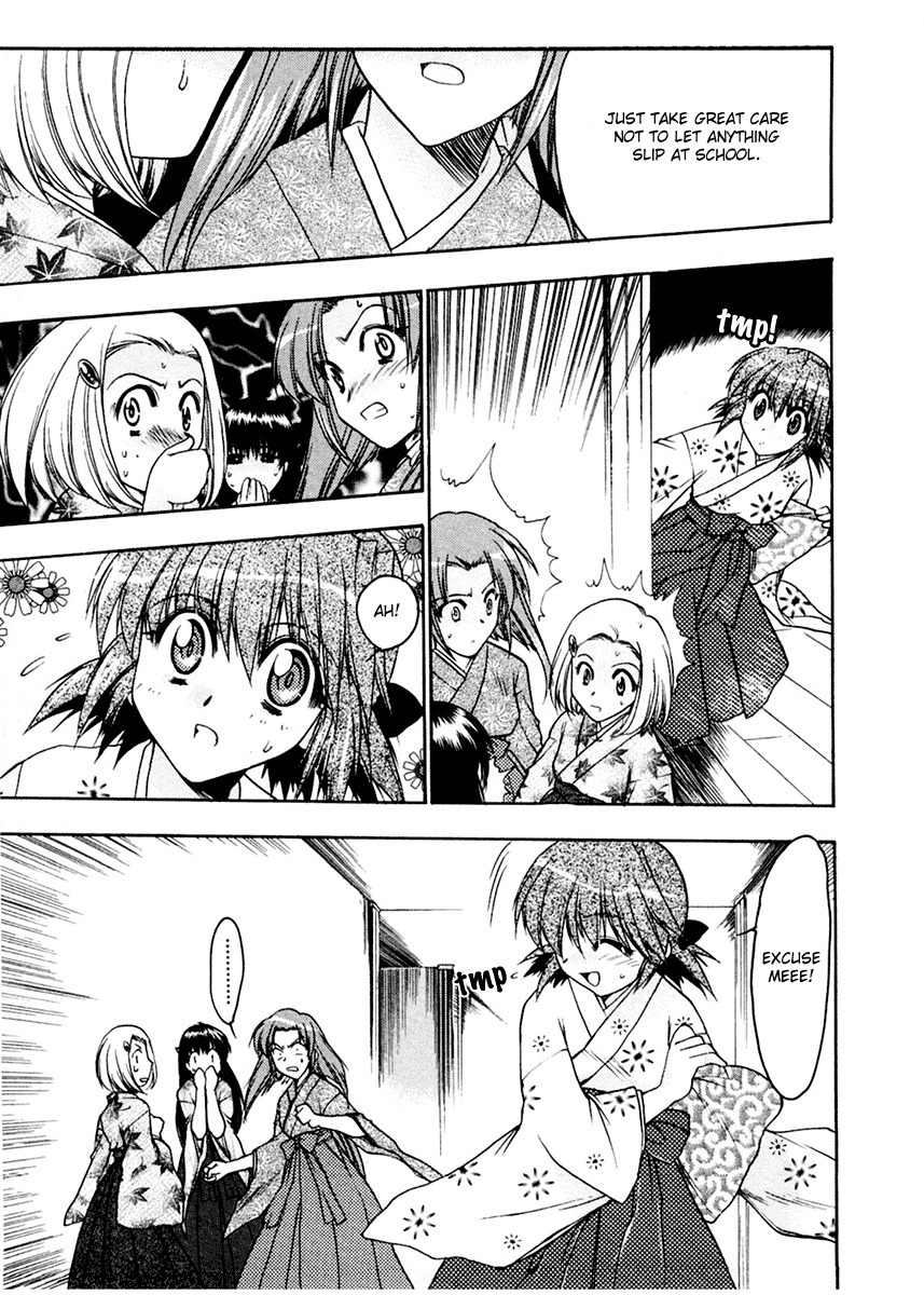 Sakura no Ichiban! Chapter 7 page 9 - Chapter 7: Sakura Blossom Club (Part 2)