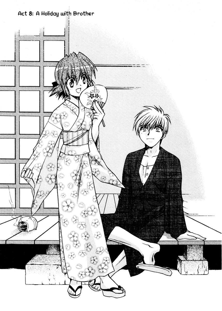 Sakura no Ichiban! Chapter 8 page 1 - Chapter 8: A Vacation with Brother