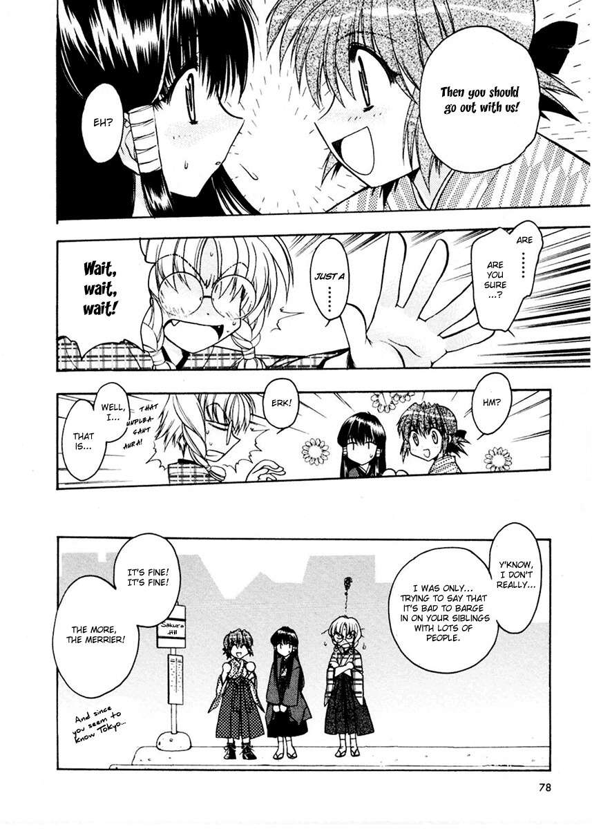 Sakura no Ichiban! Chapter 8 page 10 - Chapter 8: A Vacation with Brother