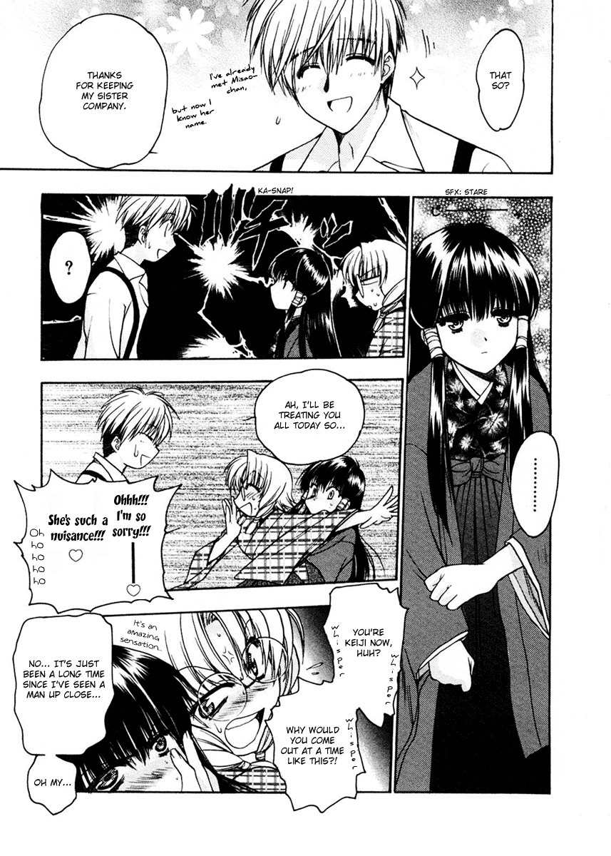 Sakura no Ichiban! Chapter 8 page 15 - Chapter 8: A Vacation with Brother