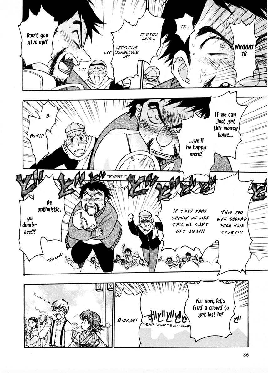Sakura no Ichiban! Chapter 8 page 18 - Chapter 8: A Vacation with Brother