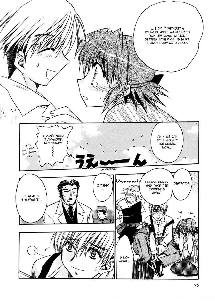 Sakura no Ichiban! Chapter 8 page 28 - Chapter 8: A Vacation with Brother