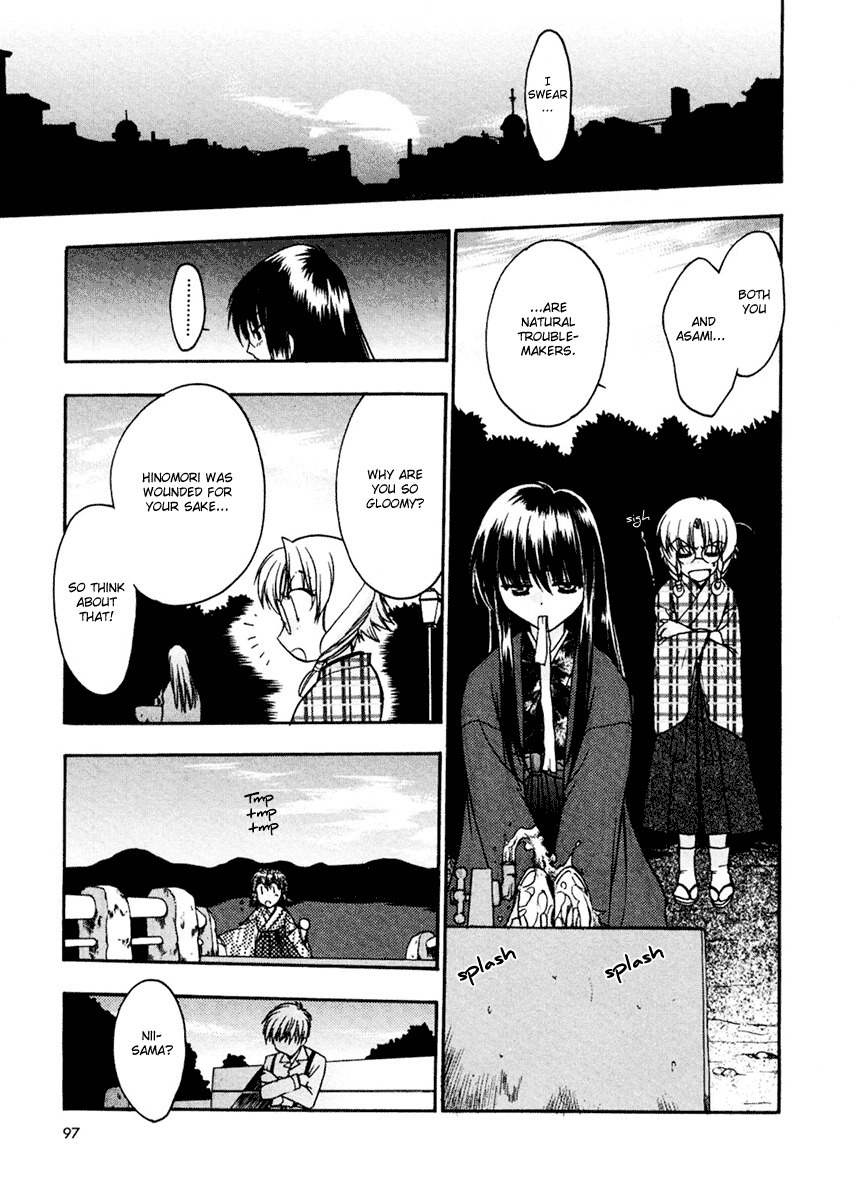 Sakura no Ichiban! Chapter 8 page 29 - Chapter 8: A Vacation with Brother