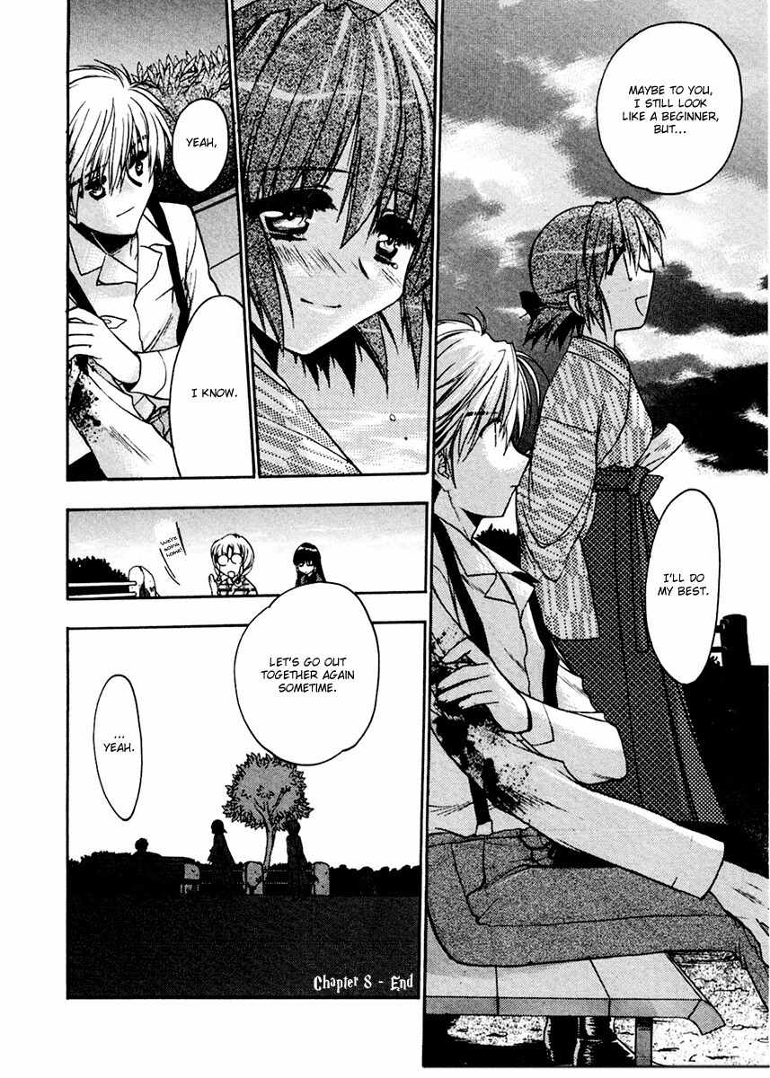Sakura no Ichiban! Chapter 8 page 32 - Chapter 8: A Vacation with Brother
