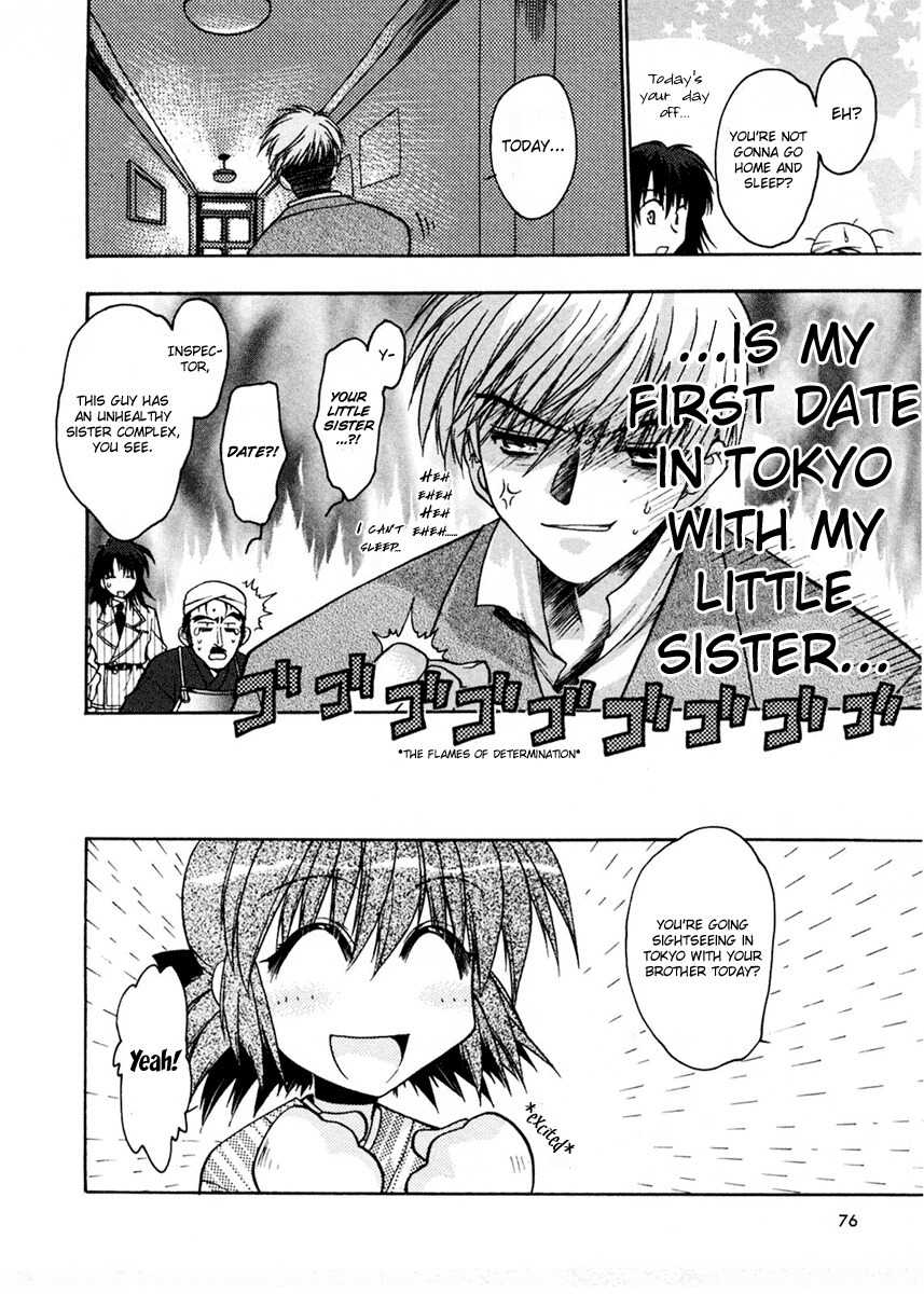 Sakura no Ichiban! Chapter 8 page 8 - Chapter 8: A Vacation with Brother