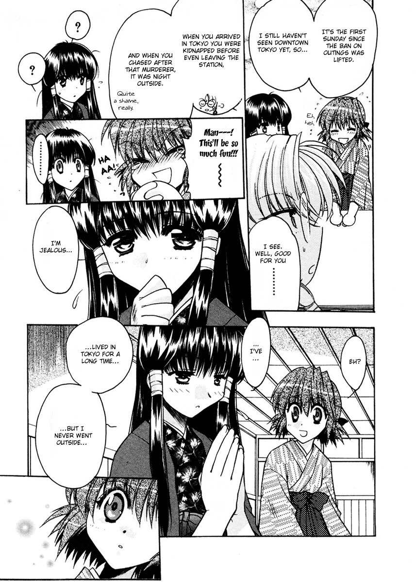 Sakura no Ichiban! Chapter 8 page 9 - Chapter 8: A Vacation with Brother