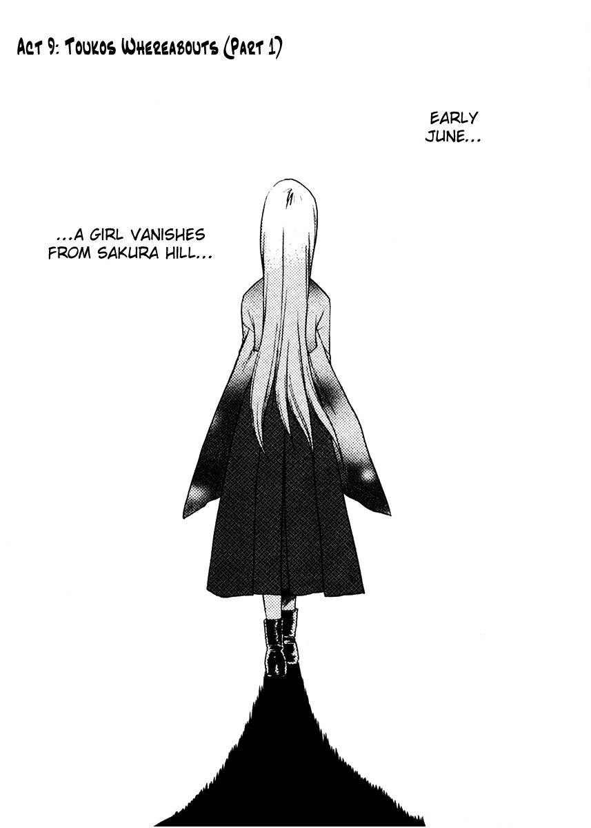 Sakura no Ichiban! Chapter 9 page 1 - Chapter 9: Touko's Whereabouts (Part 1)