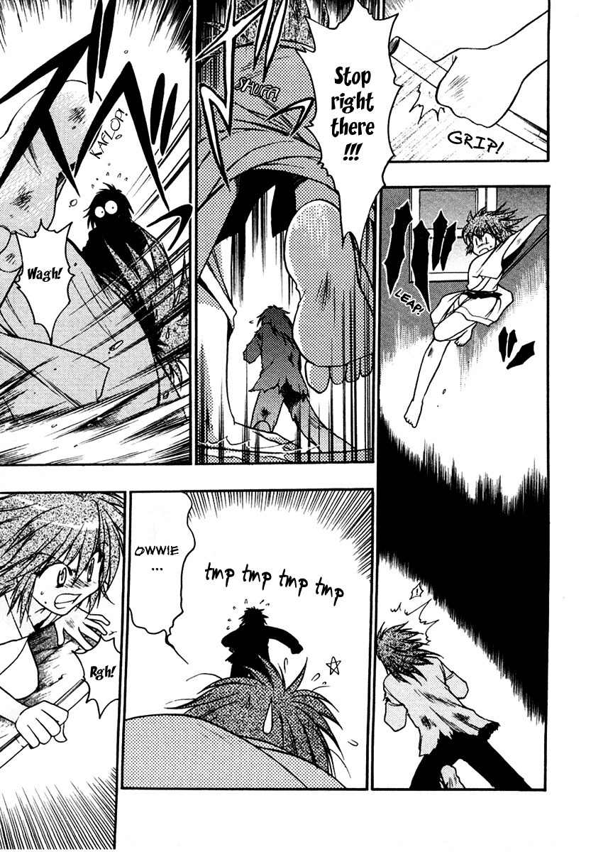 Sakura no Ichiban! Chapter 9 page 13 - Chapter 9: Touko's Whereabouts (Part 1)