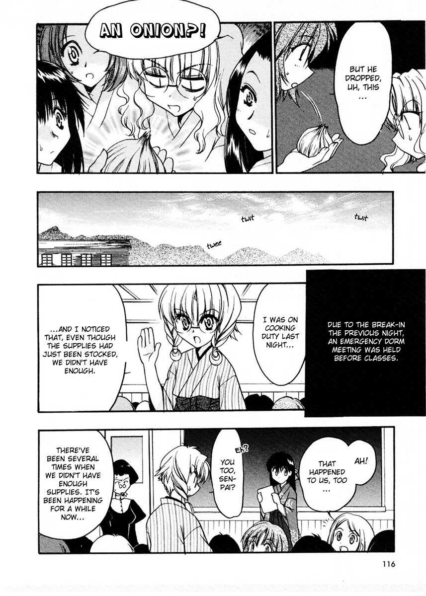 Sakura no Ichiban! Chapter 9 page 16 - Chapter 9: Touko's Whereabouts (Part 1)
