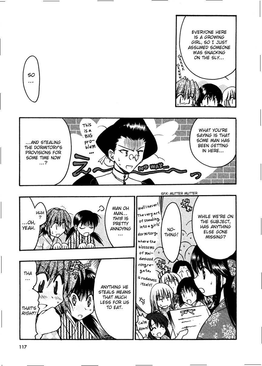 Sakura no Ichiban! Chapter 9 page 17 - Chapter 9: Touko's Whereabouts (Part 1)