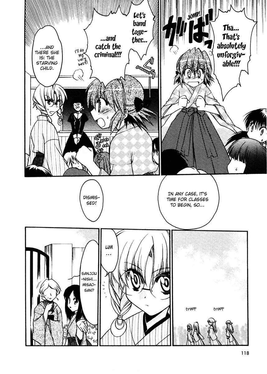 Sakura no Ichiban! Chapter 9 page 18 - Chapter 9: Touko's Whereabouts (Part 1)