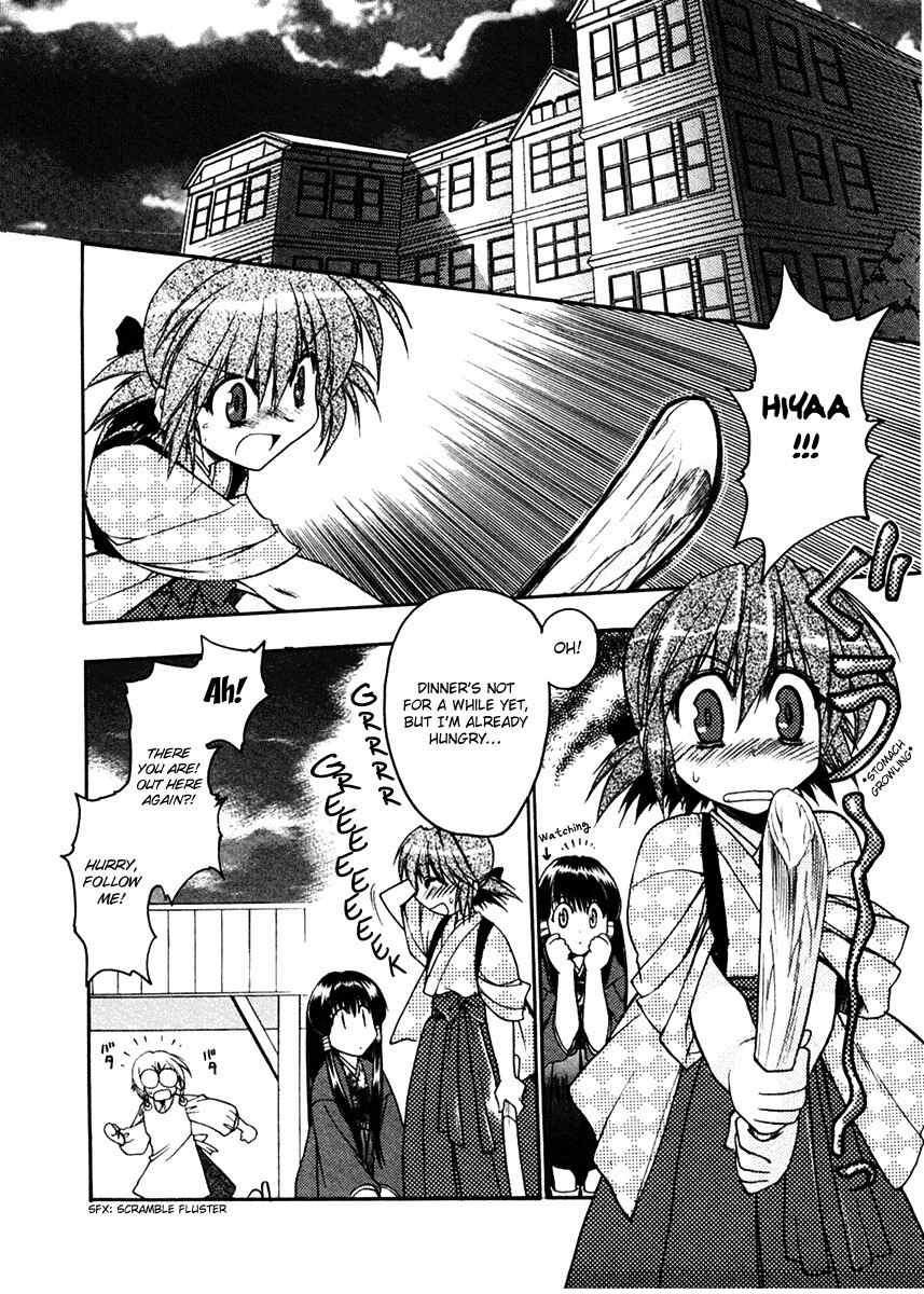 Sakura no Ichiban! Chapter 9 page 2 - Chapter 9: Touko's Whereabouts (Part 1)