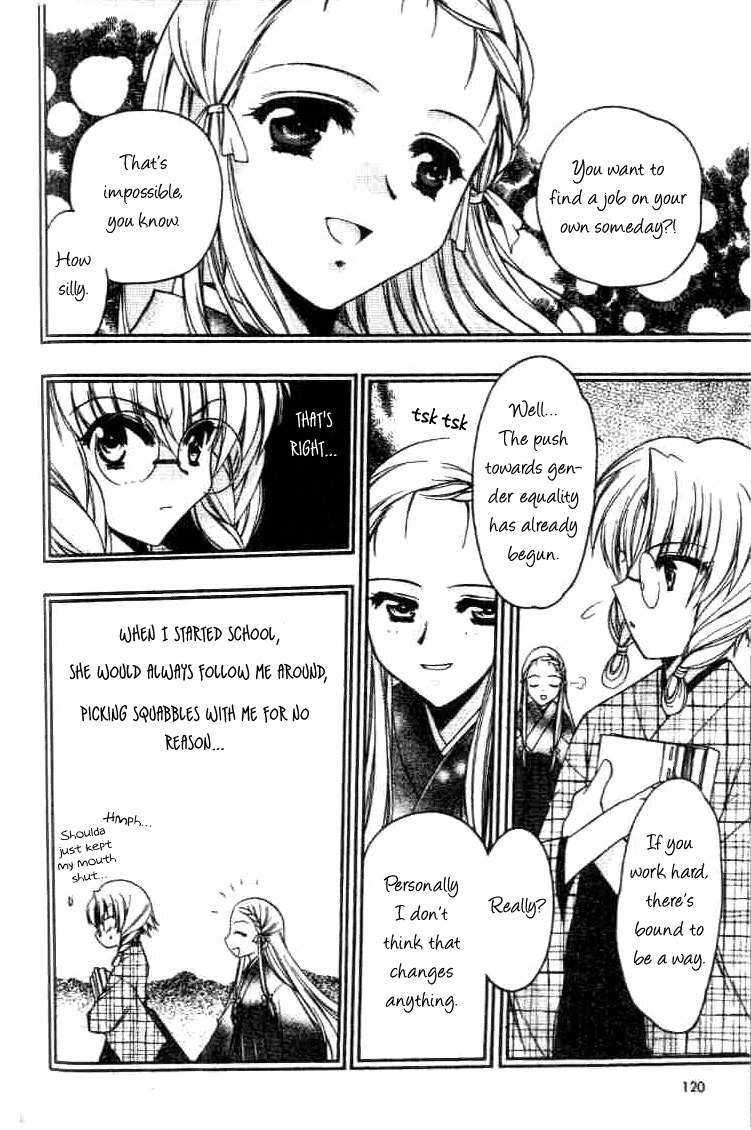 Sakura no Ichiban! Chapter 9 page 20 - Chapter 9: Touko's Whereabouts (Part 1)